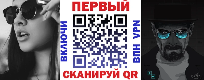 АМФЕТАМИН 97% Микунь