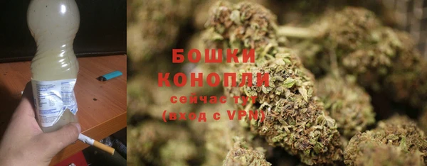 прущий лед Покровск
