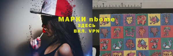 скорость mdpv Алексеевка
