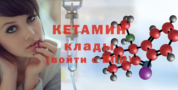 круглые Алексин