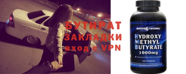 круглые Алексин