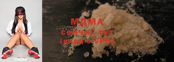 круглые Алексин