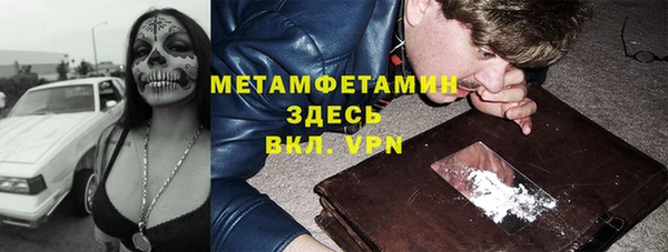 скорость mdpv Алексеевка