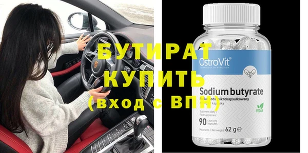 круглые Алексин