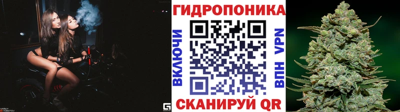 МАРИХУАНА Bruce Banner  цены наркотик  blacksprut зеркало  Микунь 